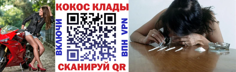Купить наркотик аптеки Балахна АМФЕТАМИН МАРИХУАНА Мефедрон ГАШИШ