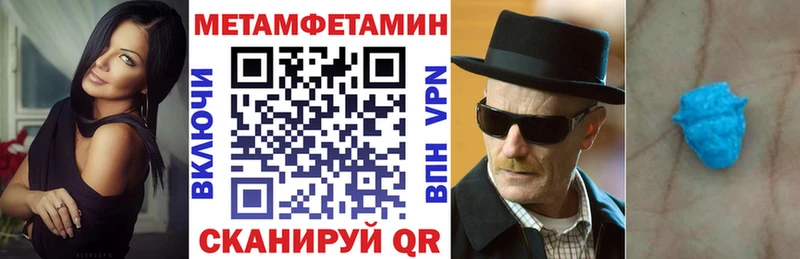 АМФ 98%  hydra ссылка  Балахна 