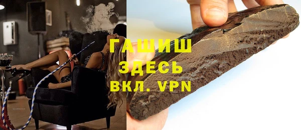 индика Семилуки