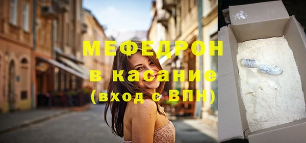 шишки Семикаракорск