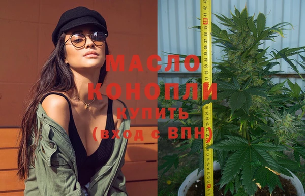 шишки Семикаракорск