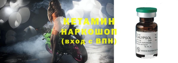 таблы Абдулино