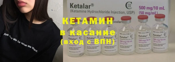 шишки Семикаракорск