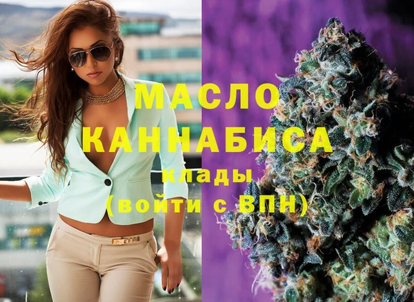 MESCALINE Семёнов
