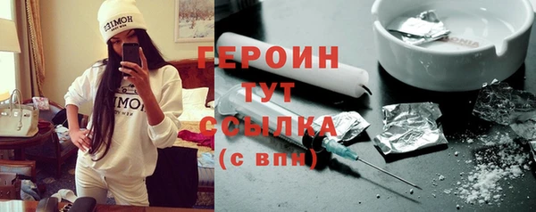 не бодяженный Дубовка